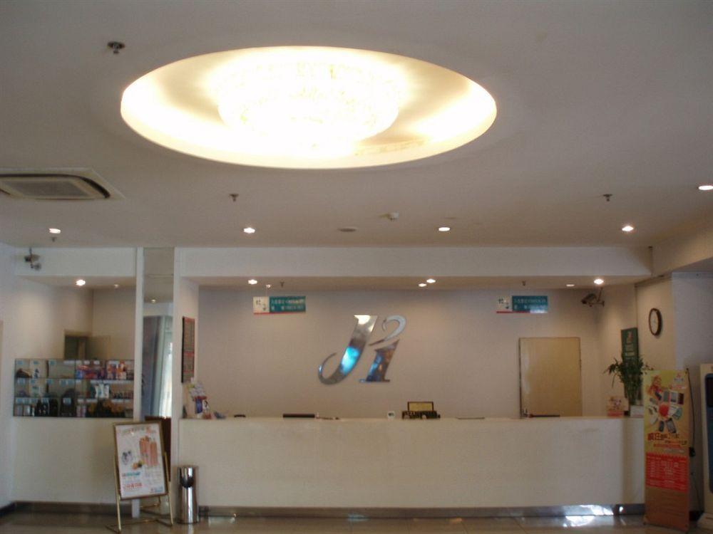 Jj Inns - Shanghai Hongmei South Road Xangai Exterior foto
