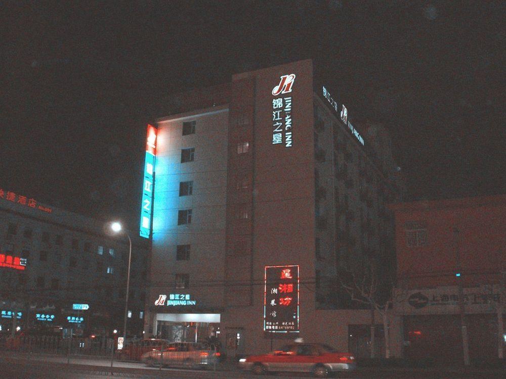 Jj Inns - Shanghai Hongmei South Road Xangai Exterior foto