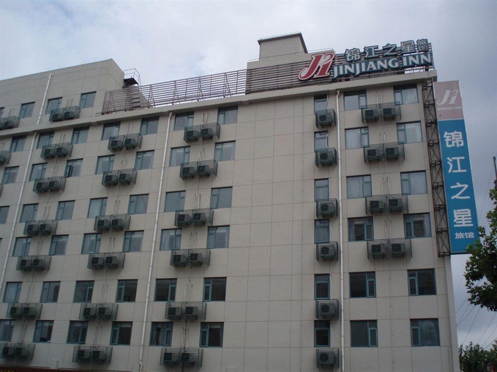 Jj Inns - Shanghai Hongmei South Road Xangai Exterior foto