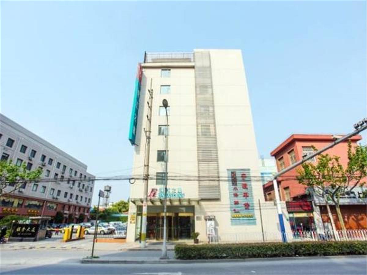 Jj Inns - Shanghai Hongmei South Road Xangai Exterior foto