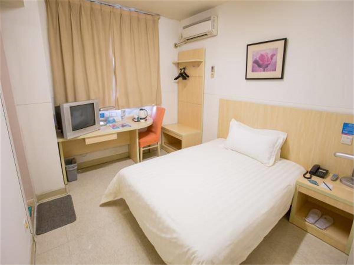 Jj Inns - Shanghai Hongmei South Road Xangai Exterior foto