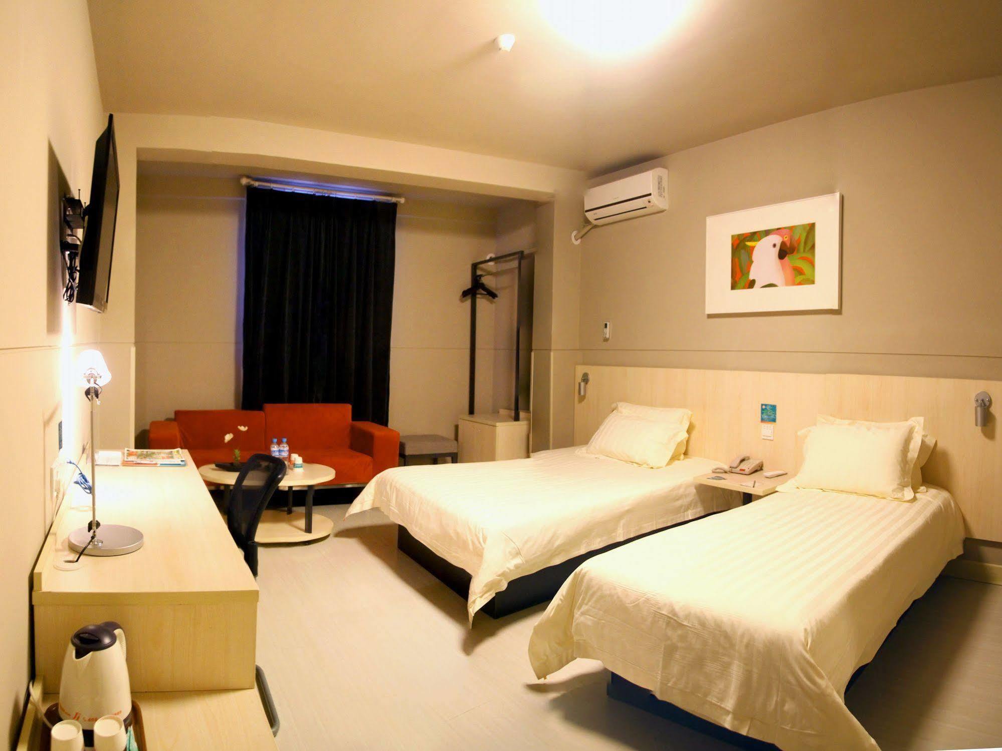 Jj Inns - Shanghai Hongmei South Road Xangai Exterior foto